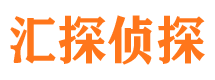 迪庆市婚外情调查